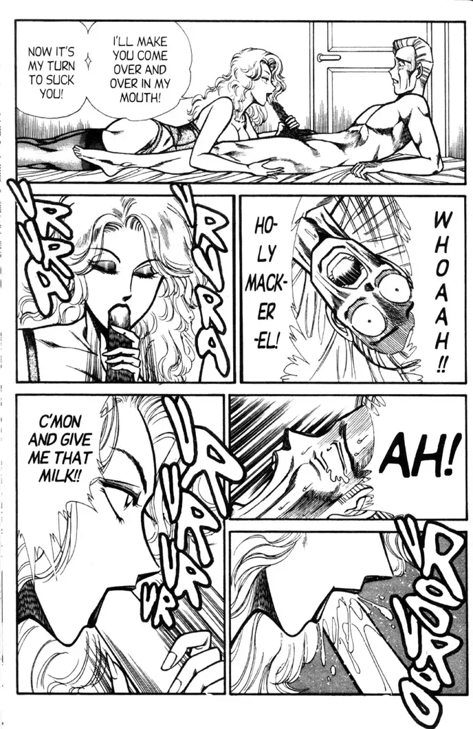 [Inui Haruka] Ogenki Clinic Vol.5 Fhentai - Page 124