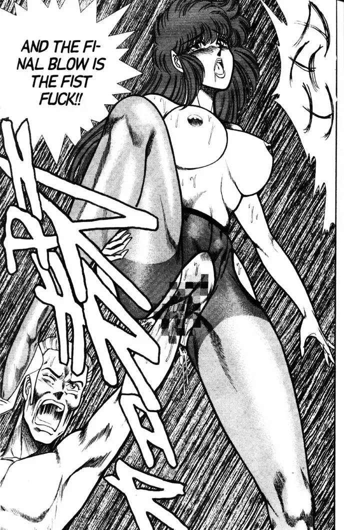 [Inui Haruka] Ogenki Clinic Vol.5 Fhentai - Page 130