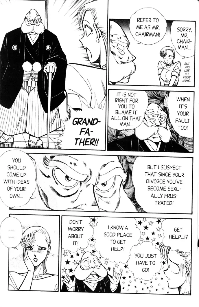 [Inui Haruka] Ogenki Clinic Vol.5 Fhentai - Page 167