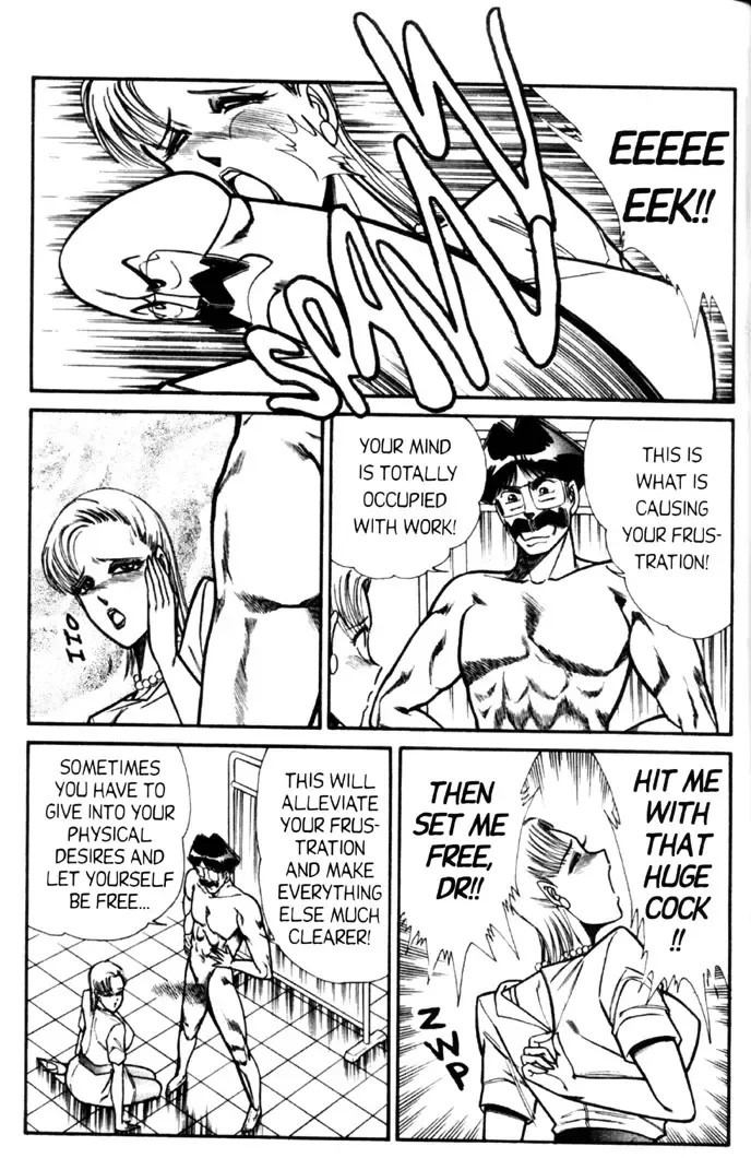 [Inui Haruka] Ogenki Clinic Vol.5 Fhentai - Page 171