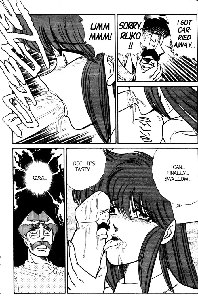 [Inui Haruka] Ogenki Clinic Vol.5 Fhentai - Page 182