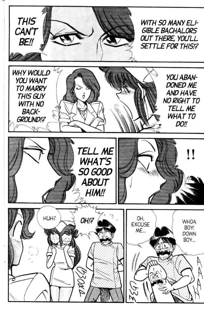[Inui Haruka] Ogenki Clinic Vol.5 Fhentai - Page 185