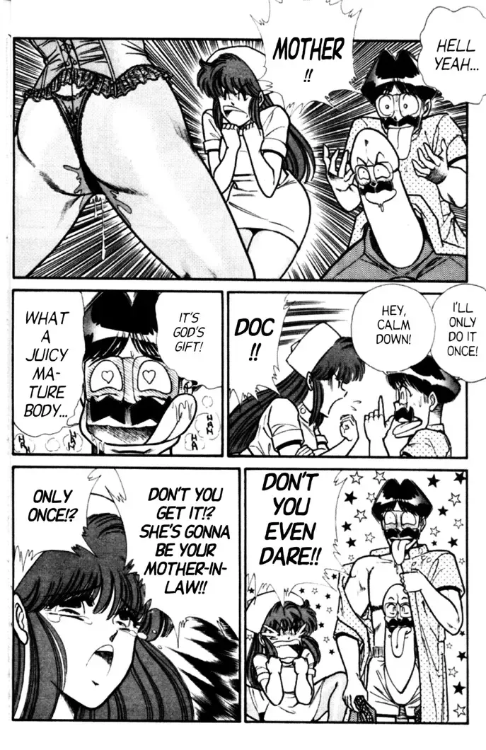 [Inui Haruka] Ogenki Clinic Vol.5 Fhentai - Page 187