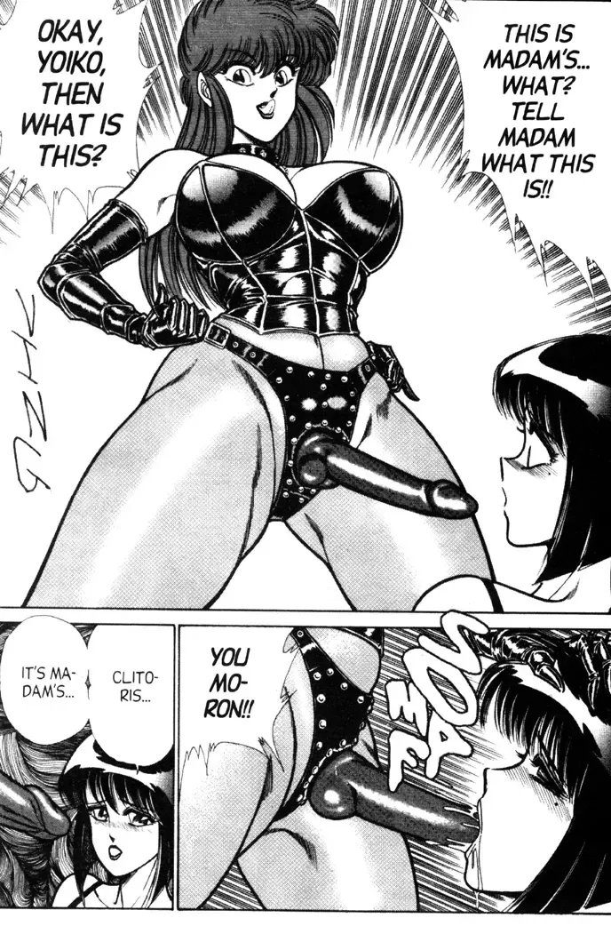 [Inui Haruka] Ogenki Clinic Vol.5 Fhentai - Page 202