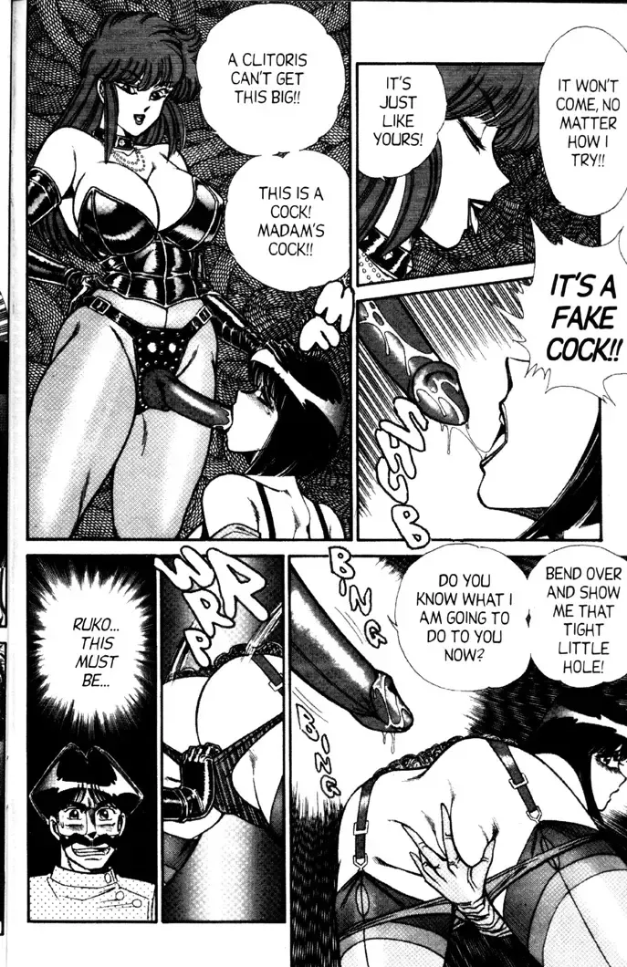 [Inui Haruka] Ogenki Clinic Vol.5 Fhentai - Page 203