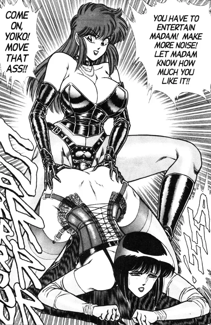 [Inui Haruka] Ogenki Clinic Vol.5 Fhentai - Page 204