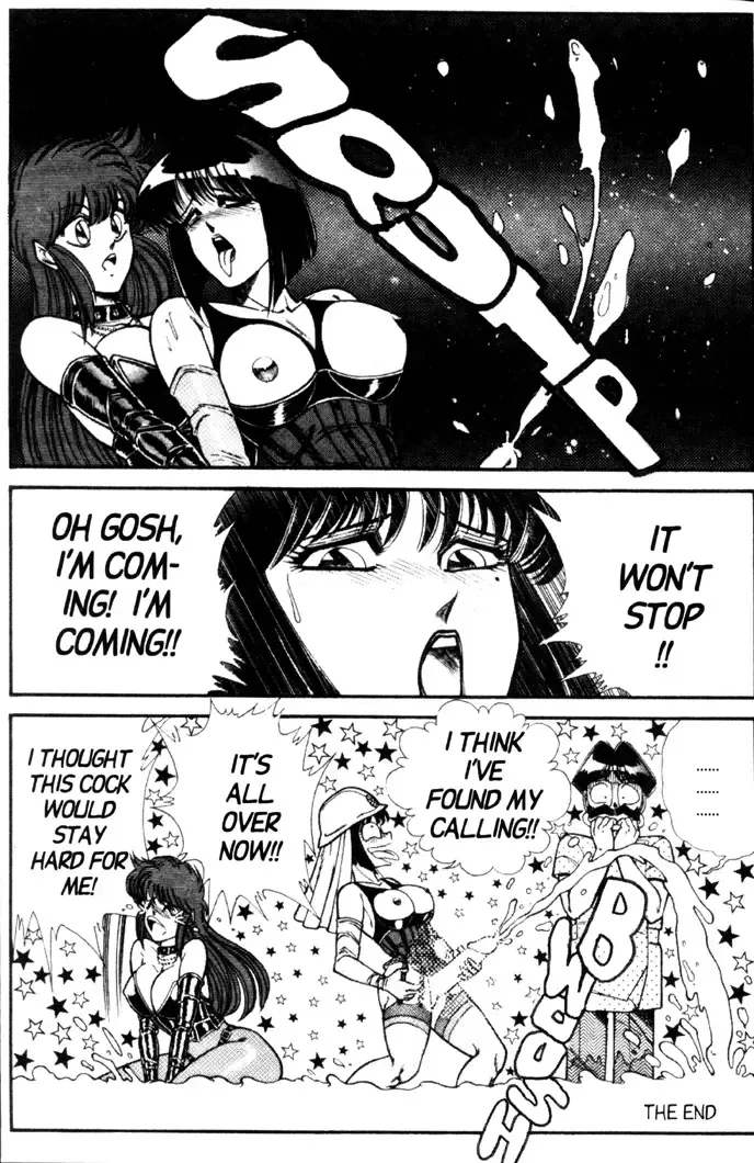 [Inui Haruka] Ogenki Clinic Vol.5 Fhentai - Page 206