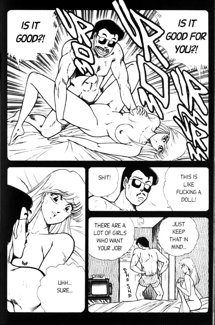 [Inui Haruka] Ogenki Clinic Vol.5 Fhentai - Page 21