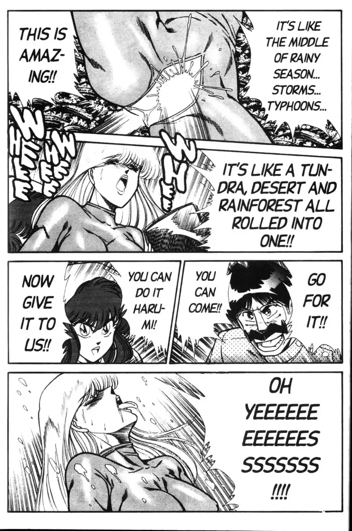 [Inui Haruka] Ogenki Clinic Vol.5 Fhentai - Page 29