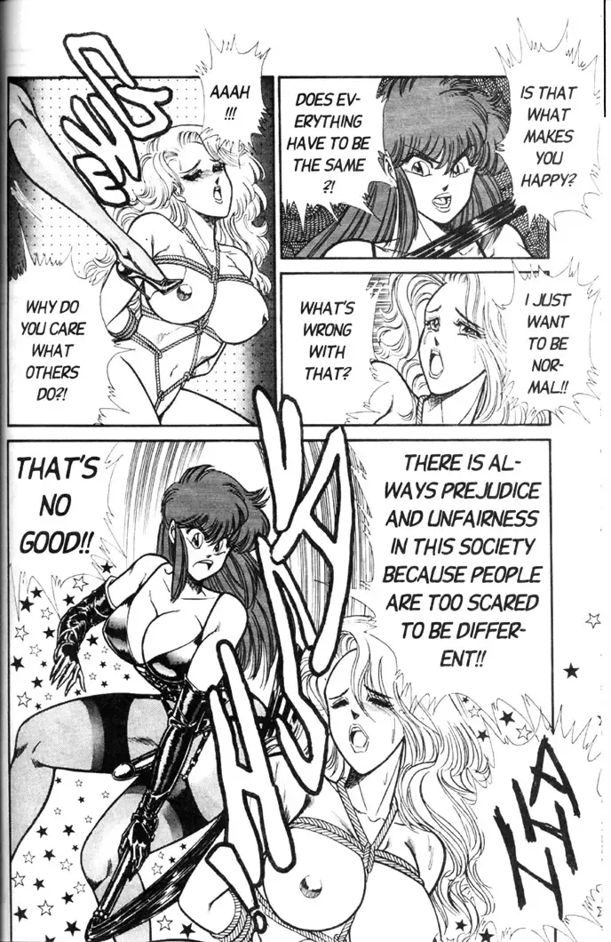 [Inui Haruka] Ogenki Clinic Vol.5 Fhentai - Page 54