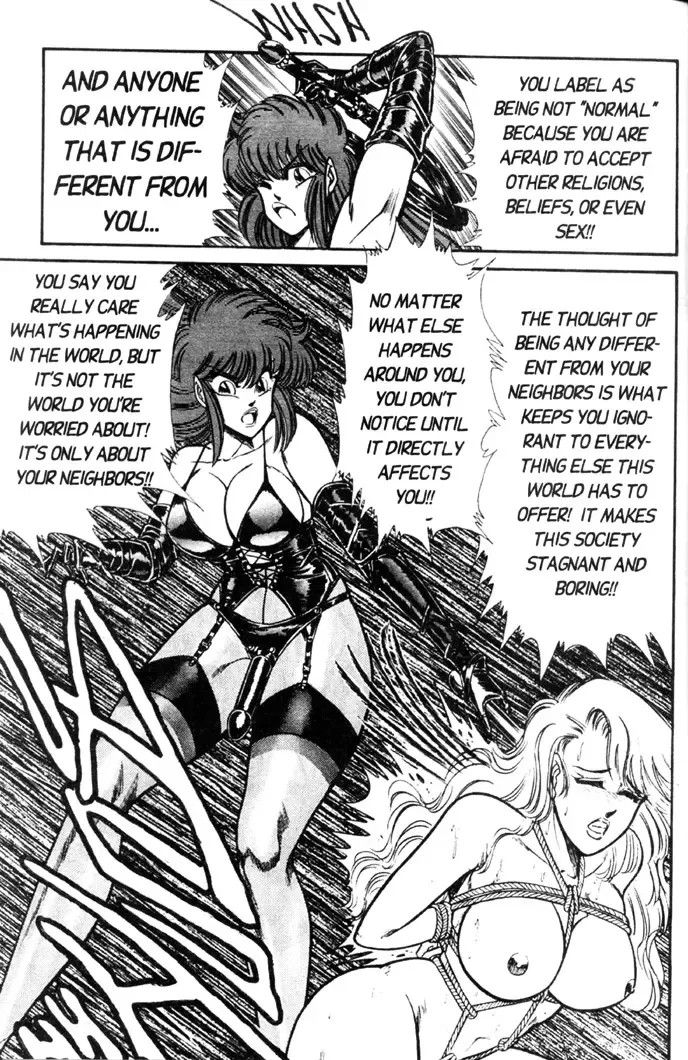 [Inui Haruka] Ogenki Clinic Vol.5 Fhentai - Page 55