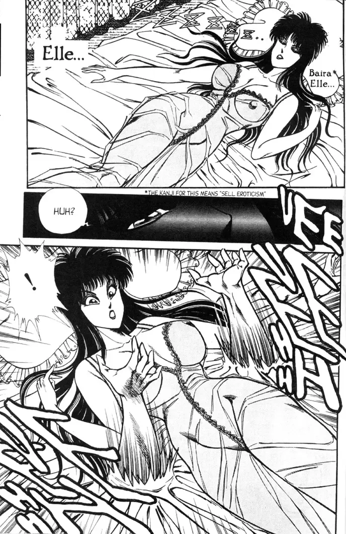 [Inui Haruka] Ogenki Clinic Vol.5 Fhentai - Page 62