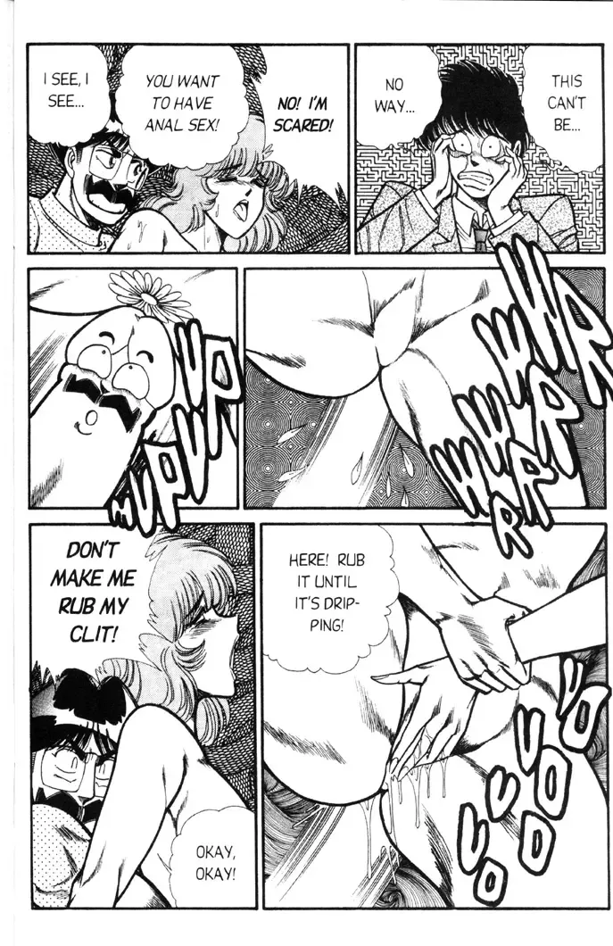 [Inui Haruka] Ogenki Clinic Vol.5 Fhentai - Page 96