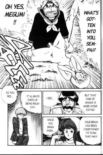 [Inui Haruka] Ogenki Clinic Vol.5 Fhentai - Page 10