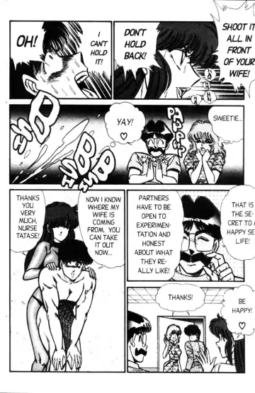 [Inui Haruka] Ogenki Clinic Vol.5 Fhentai - Page 102