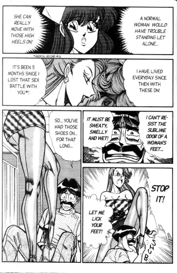 [Inui Haruka] Ogenki Clinic Vol.5 Fhentai - Page 109