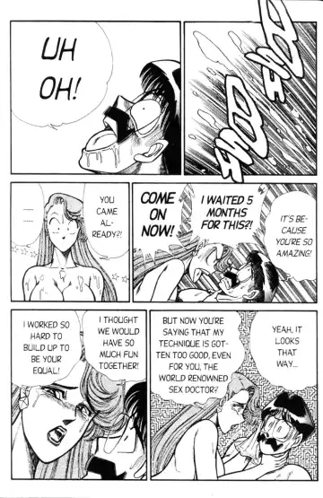 [Inui Haruka] Ogenki Clinic Vol.5 Fhentai - Page 115