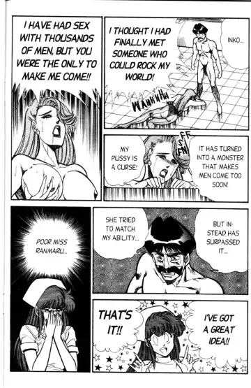 [Inui Haruka] Ogenki Clinic Vol.5 Fhentai - Page 116