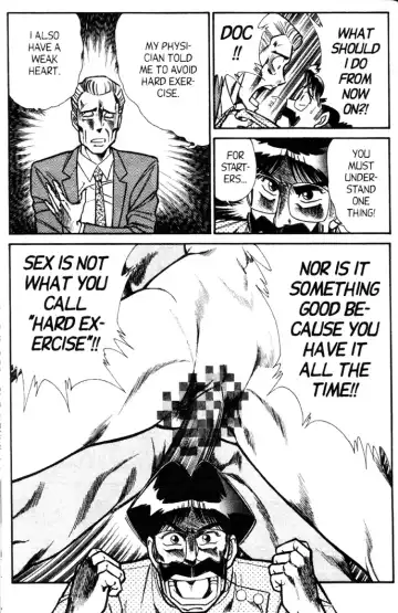 [Inui Haruka] Ogenki Clinic Vol.5 Fhentai - Page 126