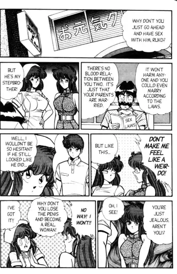 [Inui Haruka] Ogenki Clinic Vol.5 Fhentai - Page 155