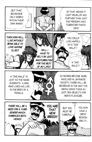 [Inui Haruka] Ogenki Clinic Vol.5 Fhentai - Page 160