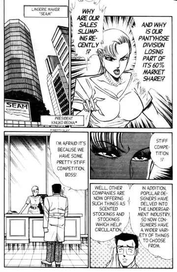 [Inui Haruka] Ogenki Clinic Vol.5 Fhentai - Page 163