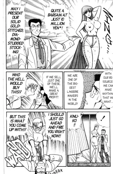 [Inui Haruka] Ogenki Clinic Vol.5 Fhentai - Page 166