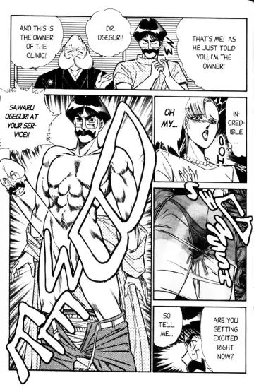 [Inui Haruka] Ogenki Clinic Vol.5 Fhentai - Page 169