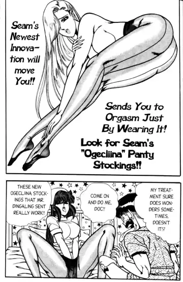 [Inui Haruka] Ogenki Clinic Vol.5 Fhentai - Page 175