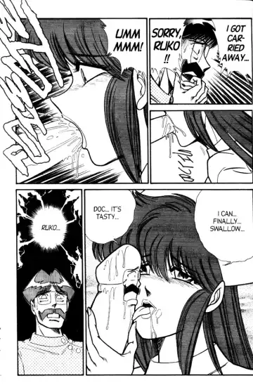 [Inui Haruka] Ogenki Clinic Vol.5 Fhentai - Page 182