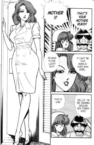 [Inui Haruka] Ogenki Clinic Vol.5 Fhentai - Page 184