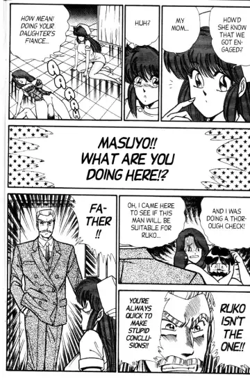 [Inui Haruka] Ogenki Clinic Vol.5 Fhentai - Page 191