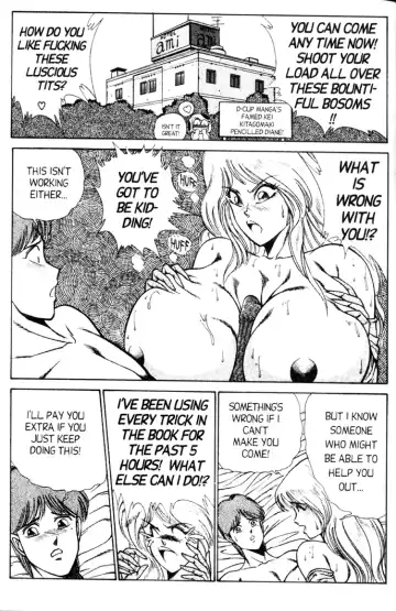 [Inui Haruka] Ogenki Clinic Vol.5 Fhentai - Page 196