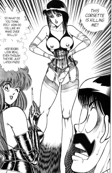 [Inui Haruka] Ogenki Clinic Vol.5 Fhentai - Page 200