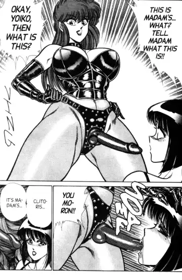 [Inui Haruka] Ogenki Clinic Vol.5 Fhentai - Page 202