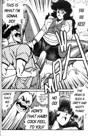 [Inui Haruka] Ogenki Clinic Vol.5 Fhentai - Page 44