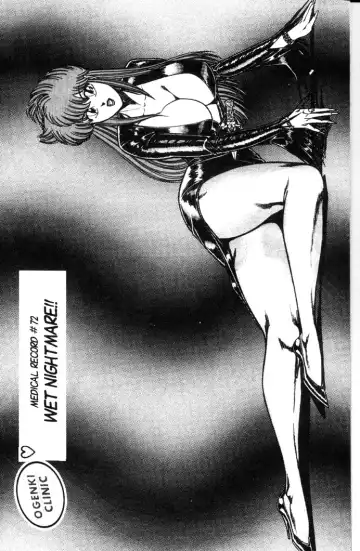 [Inui Haruka] Ogenki Clinic Vol.5 Fhentai - Page 61