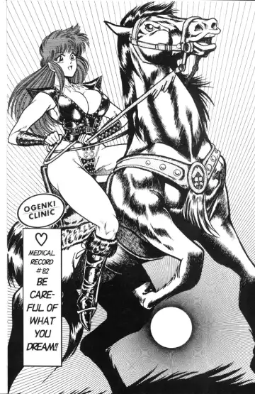 [Inui Haruka] Ogenki Clinic Vol.5 Fhentai - Page 75