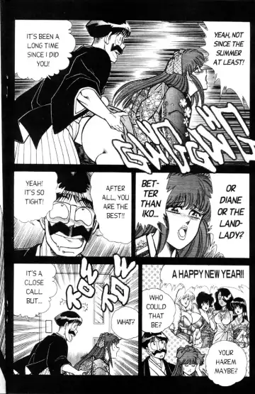 [Inui Haruka] Ogenki Clinic Vol.5 Fhentai - Page 77