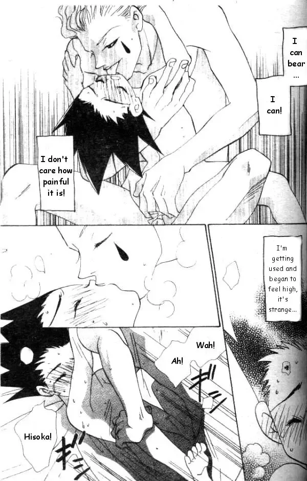 Secret Date Again [EN] yaoi Fhentai - Page 7