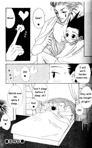 Secret Date Again [EN] yaoi Fhentai - Page 9