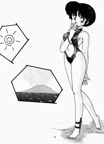 [Yada Masaka] Kouteki Yokuatsu 92S Fhentai - Page 4