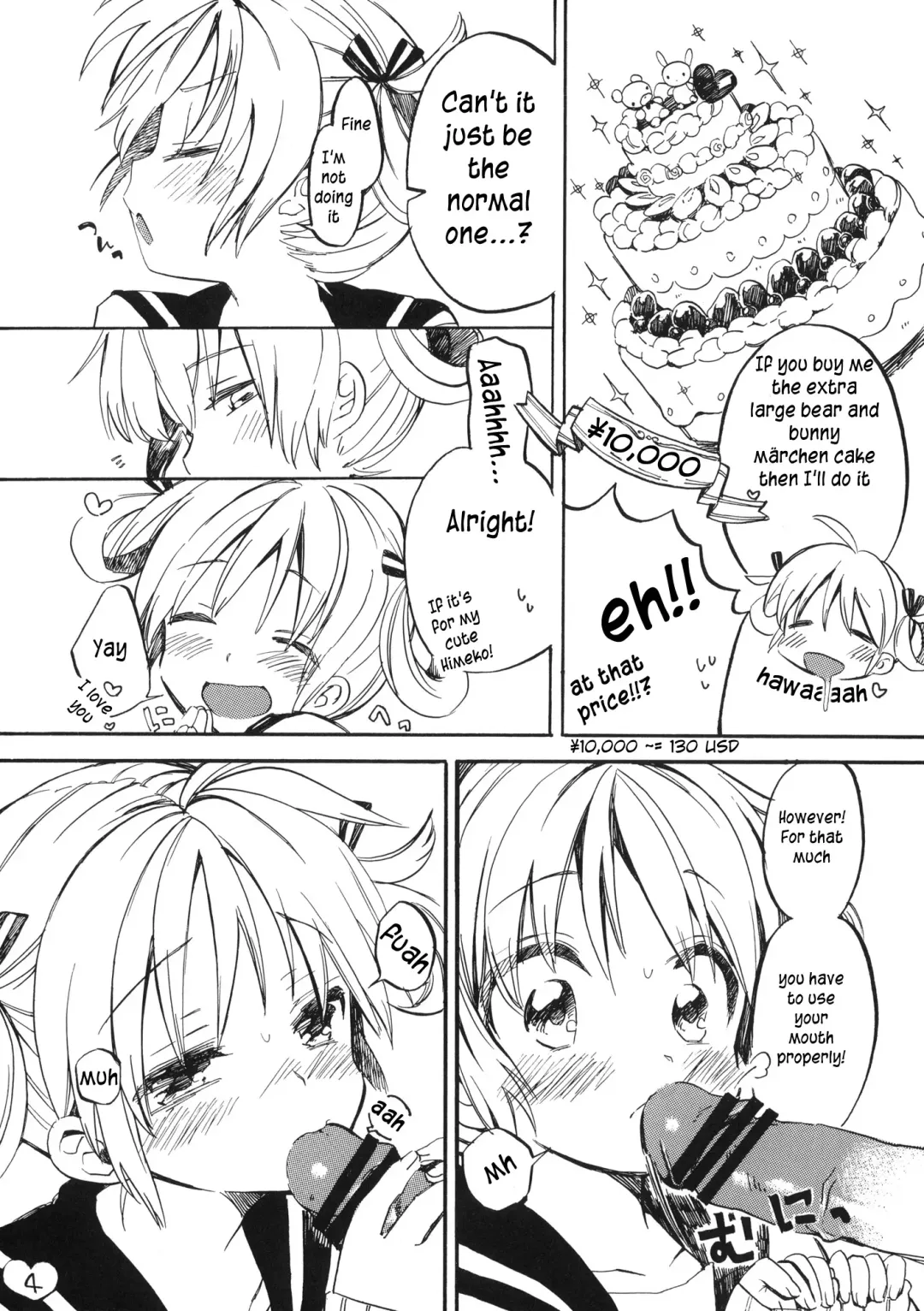 [Amezawa Koma] Himeko-chan ni Onegai Fhentai - Page 4