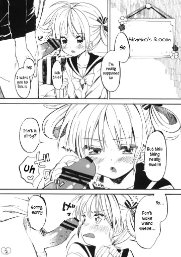 [Amezawa Koma] Himeko-chan ni Onegai Fhentai - Page 2
