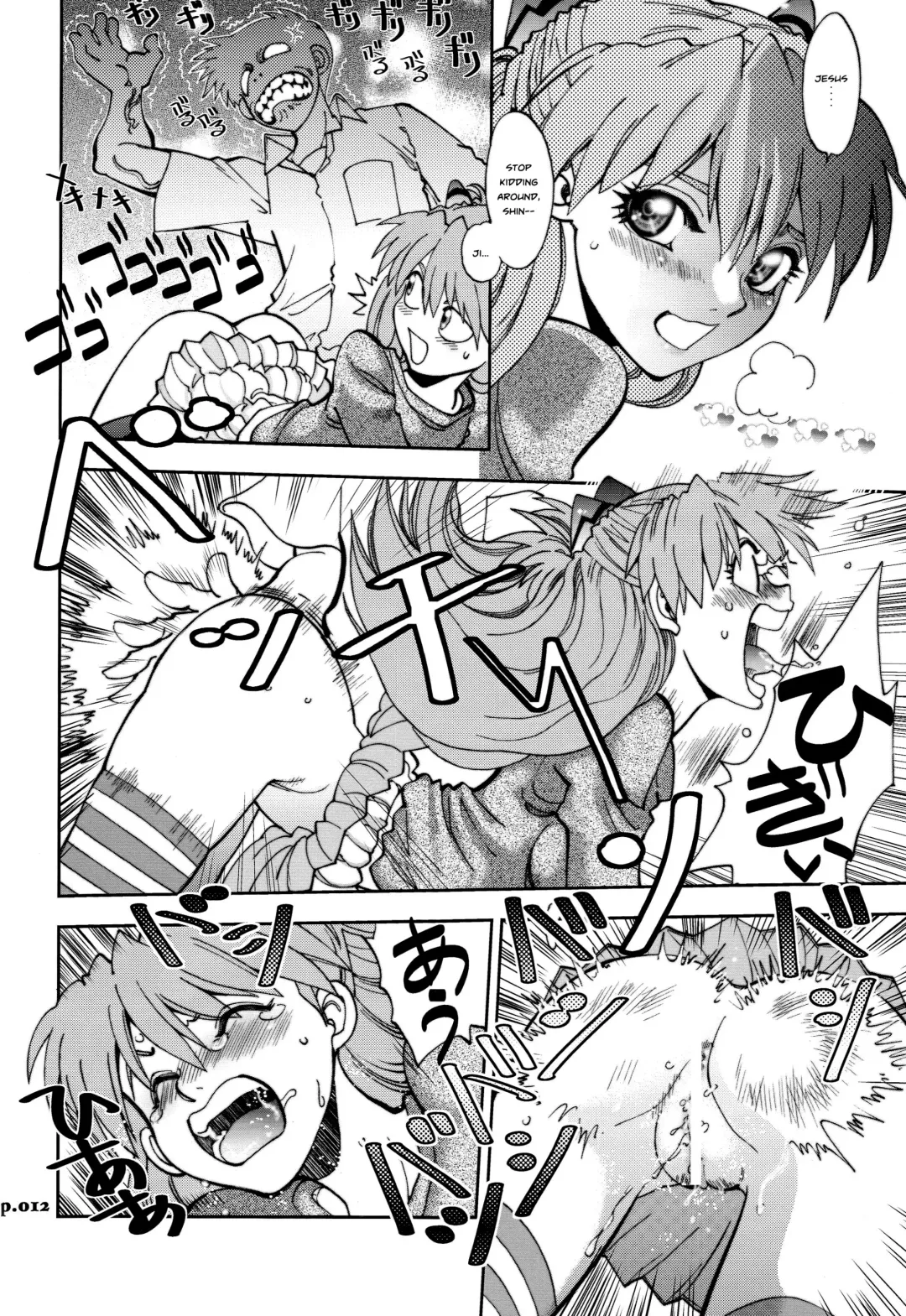 [Yagami Dai] Mantou .33 Fhentai - Page 11