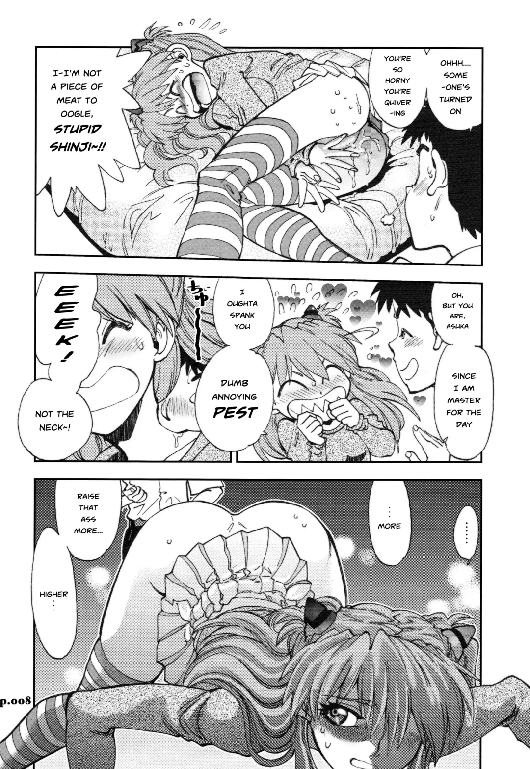 [Yagami Dai] Mantou .33 Fhentai - Page 7