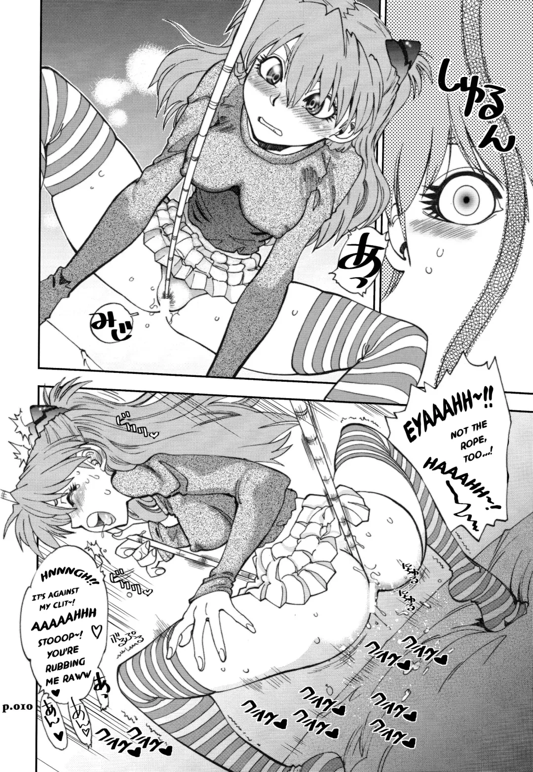 [Yagami Dai] Mantou .33 Fhentai - Page 9