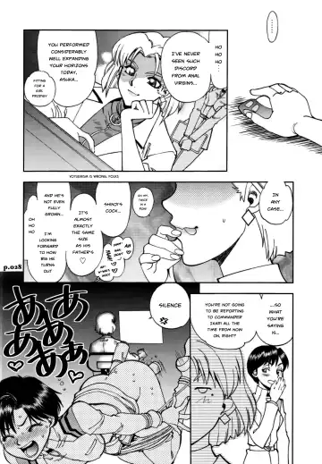 [Yagami Dai] Mantou .33 Fhentai - Page 27