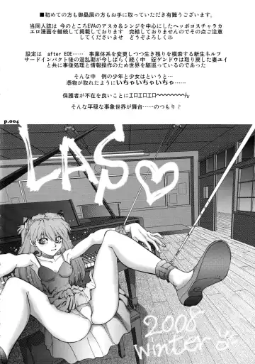 [Yagami Dai] Mantou .33 Fhentai - Page 3