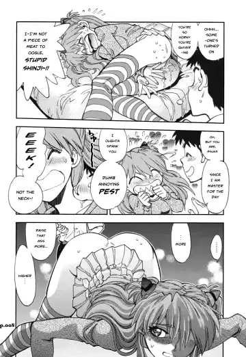 [Yagami Dai] Mantou .33 Fhentai - Page 7